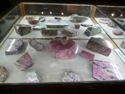 Геологический музей Вернадского, фото 6